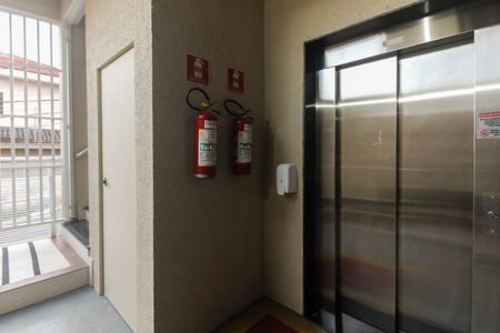 Apartamento à venda com 39m², 2 quartos e 1 vaga Apartamento à venda com 39m², 2 quartos e 1 vagaCondomínio