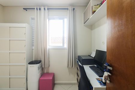 Apartamento à venda com 39m², 2 quartos e 1 vaga Apartamento à venda com 39m², 2 quartos e 1 vagaQuarto 1
