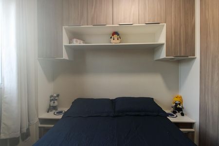 Apartamento à venda com 39m², 2 quartos e 1 vaga Apartamento à venda com 39m², 2 quartos e 1 vagaQuarto 2