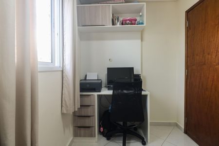 Apartamento à venda com 39m², 2 quartos e 1 vaga Apartamento à venda com 39m², 2 quartos e 1 vagaQuarto 1