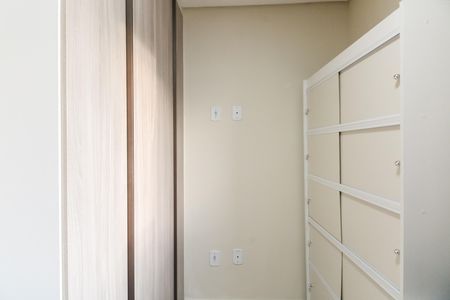 Apartamento à venda com 39m², 2 quartos e 1 vaga Apartamento à venda com 39m², 2 quartos e 1 vagaQuarto 1