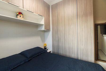 Apartamento à venda com 39m², 2 quartos e 1 vaga Apartamento à venda com 39m², 2 quartos e 1 vagaQuarto 2