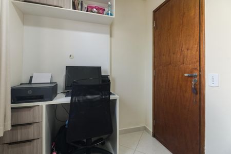 Apartamento à venda com 39m², 2 quartos e 1 vaga Apartamento à venda com 39m², 2 quartos e 1 vagaQuarto 1