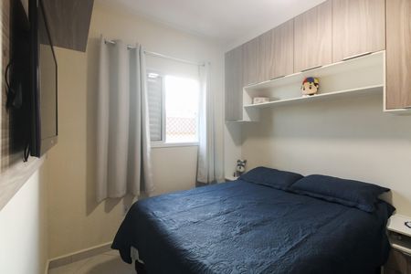 Apartamento à venda com 39m², 2 quartos e 1 vaga Apartamento à venda com 39m², 2 quartos e 1 vagaQuarto 2
