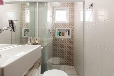 Apartamento à venda com 39m², 2 quartos e 1 vaga Apartamento à venda com 39m², 2 quartos e 1 vagaBanheiro