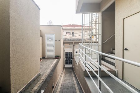 Apartamento à venda com 39m², 2 quartos e 1 vaga Apartamento à venda com 39m², 2 quartos e 1 vagaCondomínio - Entrada