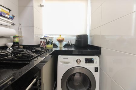 Apartamento à venda com 39m², 2 quartos e 1 vaga Apartamento à venda com 39m², 2 quartos e 1 vagaÁrea de Serviço