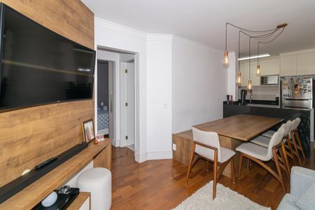 Apartamento à venda com 60m², 2 quartos e 1 vaga Apartamento à venda com 60m², 2 quartos e 1 vagaSala