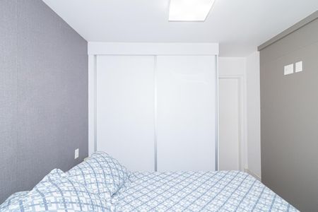Apartamento à venda com 60m², 2 quartos e 1 vaga Apartamento à venda com 60m², 2 quartos e 1 vagaQuarto Suíte