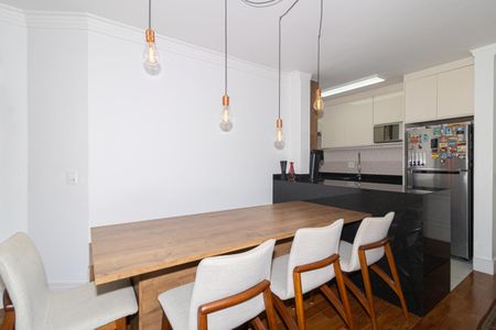 Apartamento à venda com 60m², 2 quartos e 1 vaga Apartamento à venda com 60m², 2 quartos e 1 vagaSala de Jantar