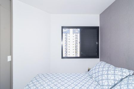Apartamento à venda com 60m², 2 quartos e 1 vaga Apartamento à venda com 60m², 2 quartos e 1 vagaQuarto Suíte