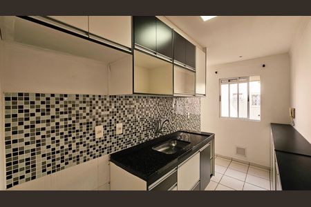 Apartamento para alugar com 2 quartos, 60m² em Medeiros, Jundiaí
