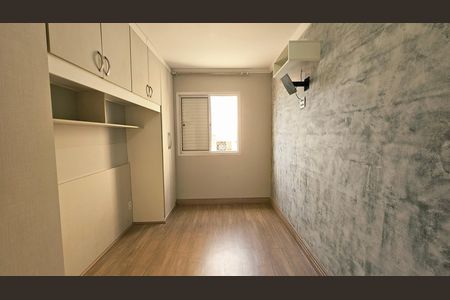 Apartamento para alugar com 60m², 2 quartos e 1 vaga