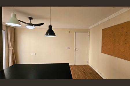 Apartamento para alugar com 2 quartos, 60m² em Medeiros, Jundiaí