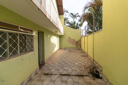 Casa à venda com 178m², 4 quartos e 3 vagas Casa à venda com 178m², 4 quartos e 3 vagasQuintal