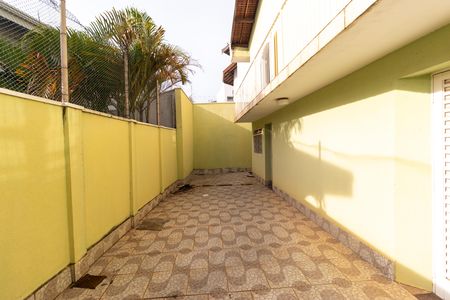 Casa à venda com 178m², 4 quartos e 3 vagas Casa à venda com 178m², 4 quartos e 3 vagasQuintal