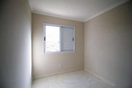 Apartamento para alugar com 45m², 2 quartos e 1 vaga Apartamento para alugar com 45m², 2 quartos e 1 vagaQuarto 1