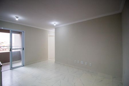 Apartamento para alugar com 45m², 2 quartos e 1 vaga Apartamento para alugar com 45m², 2 quartos e 1 vagaSala