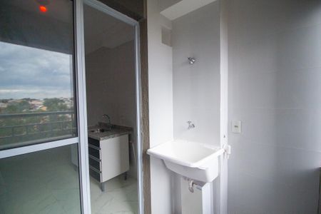 Apartamento para alugar com 45m², 2 quartos e 1 vaga Apartamento para alugar com 45m², 2 quartos e 1 vagaÁrea de Serviço