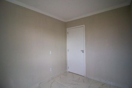 Apartamento para alugar com 45m², 2 quartos e 1 vaga Apartamento para alugar com 45m², 2 quartos e 1 vagaQuarto 1