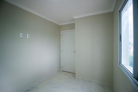 Apartamento para alugar com 45m², 2 quartos e 1 vaga Apartamento para alugar com 45m², 2 quartos e 1 vagaQuarto 2