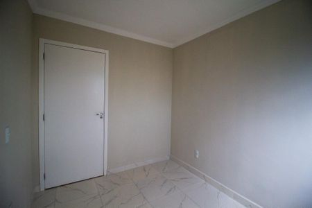 Apartamento para alugar com 45m², 2 quartos e 1 vaga Apartamento para alugar com 45m², 2 quartos e 1 vagaQuarto 1