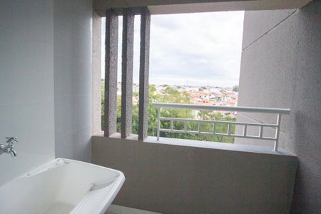 Apartamento para alugar com 45m², 2 quartos e 1 vaga Apartamento para alugar com 45m², 2 quartos e 1 vagaÁrea de Serviço