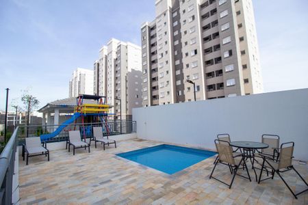 Apartamento para alugar com 45m², 2 quartos e 1 vaga Apartamento para alugar com 45m², 2 quartos e 1 vagaÁrea comum