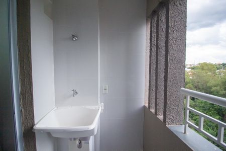 Apartamento para alugar com 45m², 2 quartos e 1 vaga Apartamento para alugar com 45m², 2 quartos e 1 vagaÁrea de Serviço