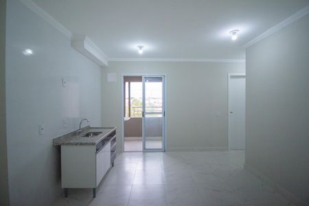 Apartamento para alugar com 45m², 2 quartos e 1 vaga Apartamento para alugar com 45m², 2 quartos e 1 vagaCozinha