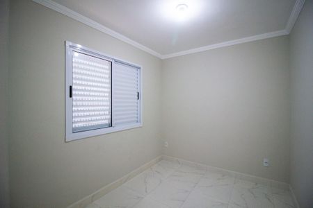 Apartamento para alugar com 45m², 2 quartos e 1 vaga Apartamento para alugar com 45m², 2 quartos e 1 vagaQuarto 2