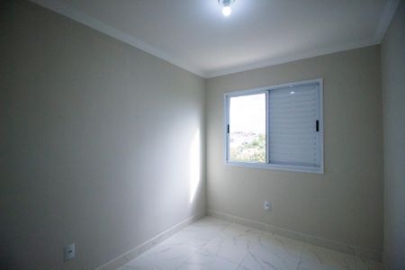 Apartamento para alugar com 45m², 2 quartos e 1 vaga Apartamento para alugar com 45m², 2 quartos e 1 vagaQuarto 1