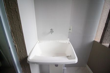 Apartamento para alugar com 45m², 2 quartos e 1 vaga Apartamento para alugar com 45m², 2 quartos e 1 vagaÁrea de Serviço