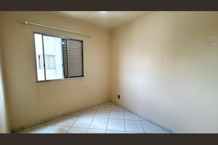 Apartamento para alugar com 60m², 3 quartos e 1 vaga Apartamento para alugar com 60m², 3 quartos e 1 vagaQuarto 2