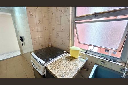 Apartamento para alugar com 60m², 3 quartos e 1 vaga Apartamento para alugar com 60m², 3 quartos e 1 vagaÁrea de Serviço