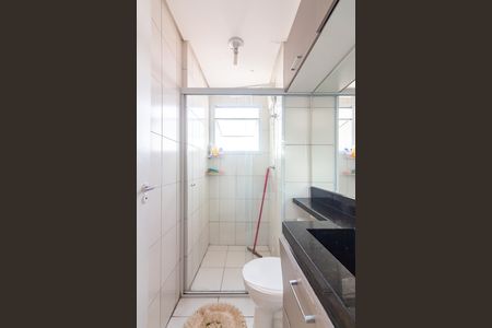 Apartamento à venda com 49m², 2 quartos e 1 vagaBanheiro