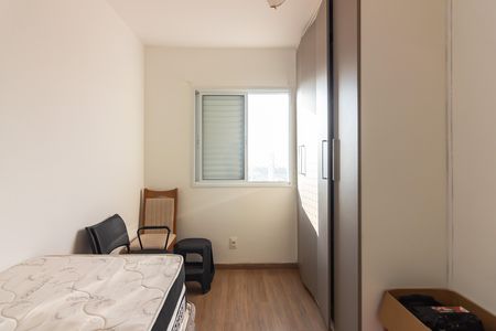 Apartamento à venda com 49m², 2 quartos e 1 vagaQuarto 2