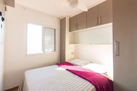 Apartamento à venda com 49m², 2 quartos e 1 vagaQuarto 1