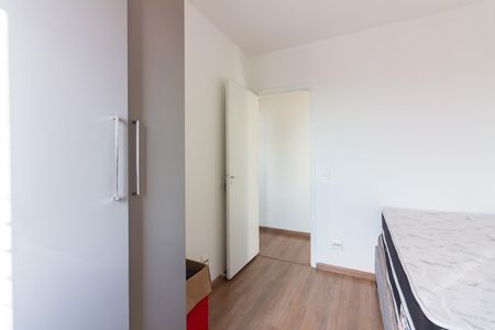 Apartamento à venda com 49m², 2 quartos e 1 vagaQuarto 2