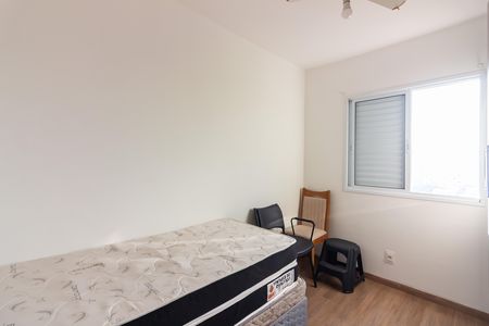 Quarto 2 de apartamento à venda com 2 quartos, 49m² em São Pedro, Osasco