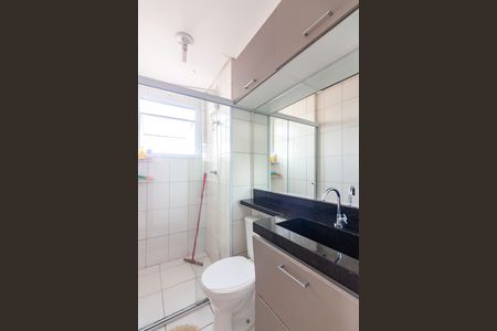 Apartamento à venda com 49m², 2 quartos e 1 vagaBanheiro