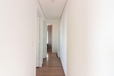 Apartamento à venda com 49m², 2 quartos e 1 vagaCorredor