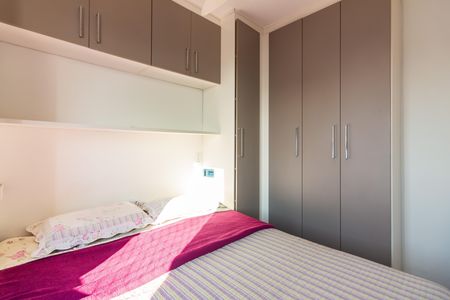 Apartamento à venda com 49m², 2 quartos e 1 vagaQuarto 1