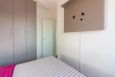 Apartamento à venda com 49m², 2 quartos e 1 vagaQuarto 1