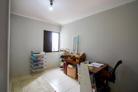 Apartamento à venda com 68m², 2 quartos e 1 vaga Apartamento à venda com 68m², 2 quartos e 1 vagaQuarto 2