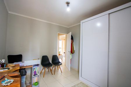 Apartamento à venda com 68m², 2 quartos e 1 vaga Apartamento à venda com 68m², 2 quartos e 1 vagaQuarto 2