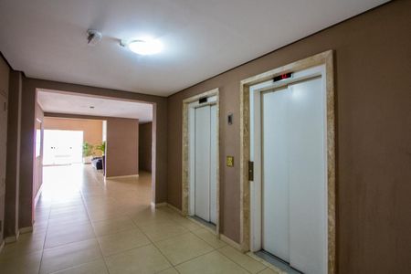 Apartamento à venda com 68m², 2 quartos e 1 vaga Apartamento à venda com 68m², 2 quartos e 1 vagaÁrea comum