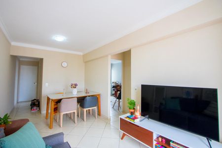 Apartamento à venda com 68m², 2 quartos e 1 vaga Apartamento à venda com 68m², 2 quartos e 1 vagaSala
