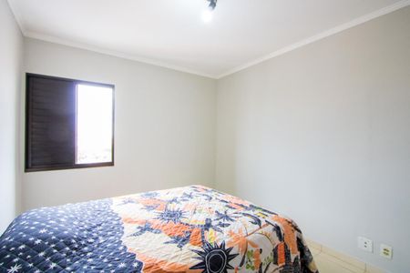 Apartamento à venda com 68m², 2 quartos e 1 vaga Apartamento à venda com 68m², 2 quartos e 1 vagaQuarto 1 - Suíte