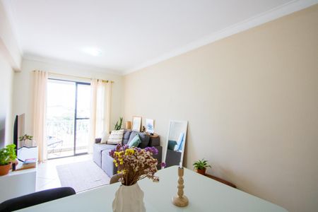 Apartamento à venda com 68m², 2 quartos e 1 vaga Apartamento à venda com 68m², 2 quartos e 1 vagaSala